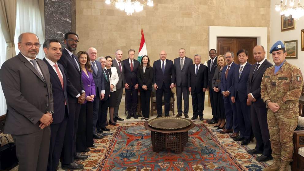 وفد من مجلس الأمن في بعبدا... والرئيس عون: لدعم الجيش