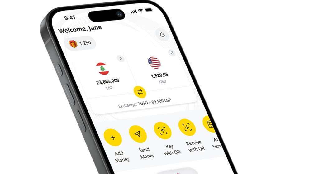 تبرّع لجمعية راهبات الصليب عبر تطبيق OMT Pay وعبر مراكز OMT دون رسوم