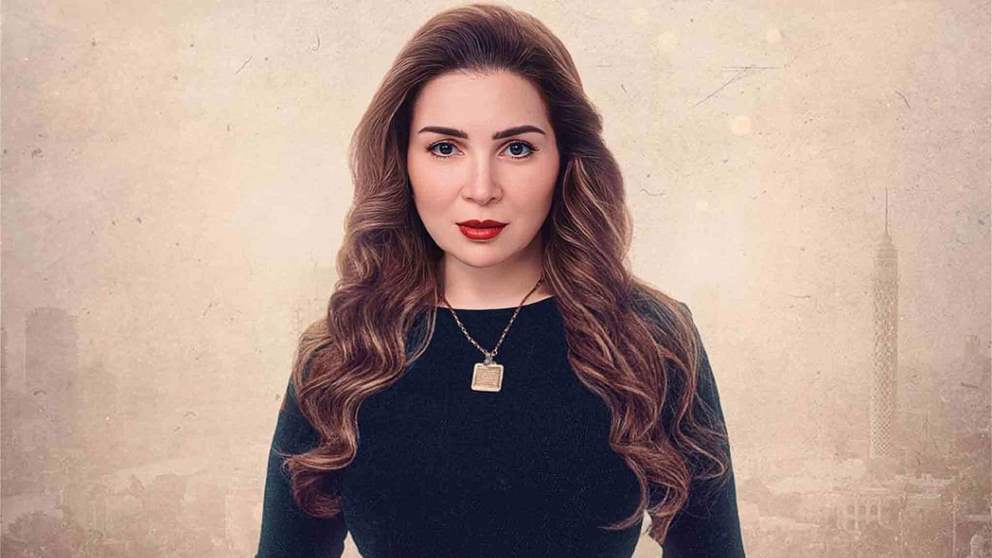 أزمة صحية مفاجئة لوالد مي عز الدين.. والفنانة تطلب الدعاء له 