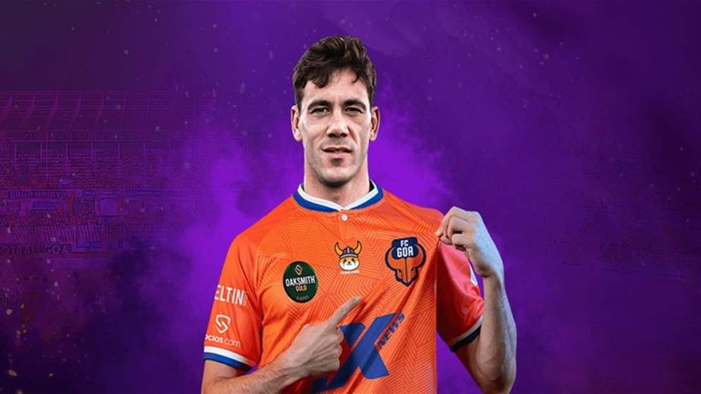 فيديو – أغرب طرد قبل المباراة وبسبب لون الملابس الداخلية!