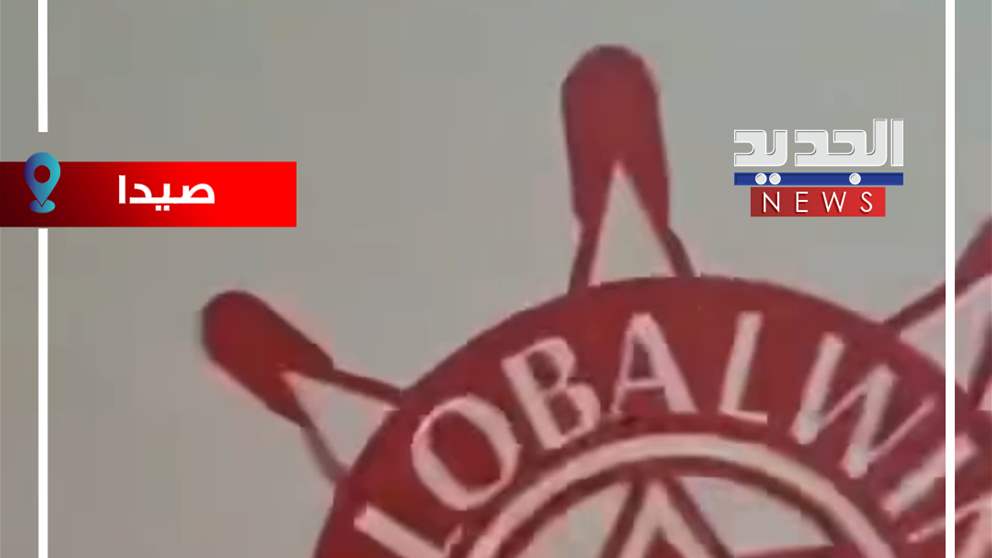 بضائع إسرائيلية في السوق اللبناني!