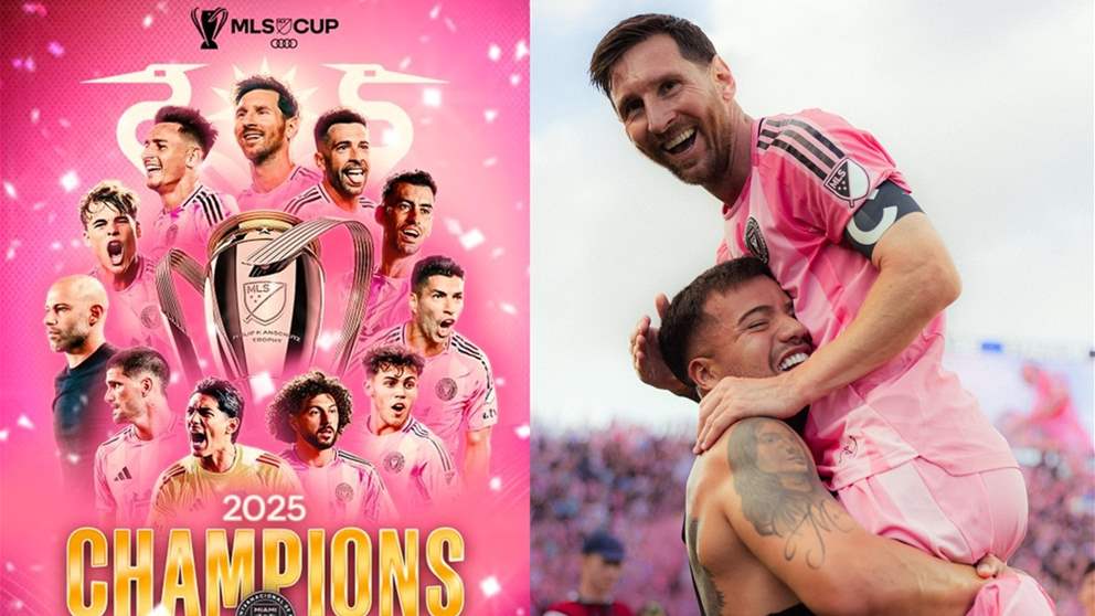 فيديو - ليونيل ميسي يواصل تدوين الأرقام التاريخية