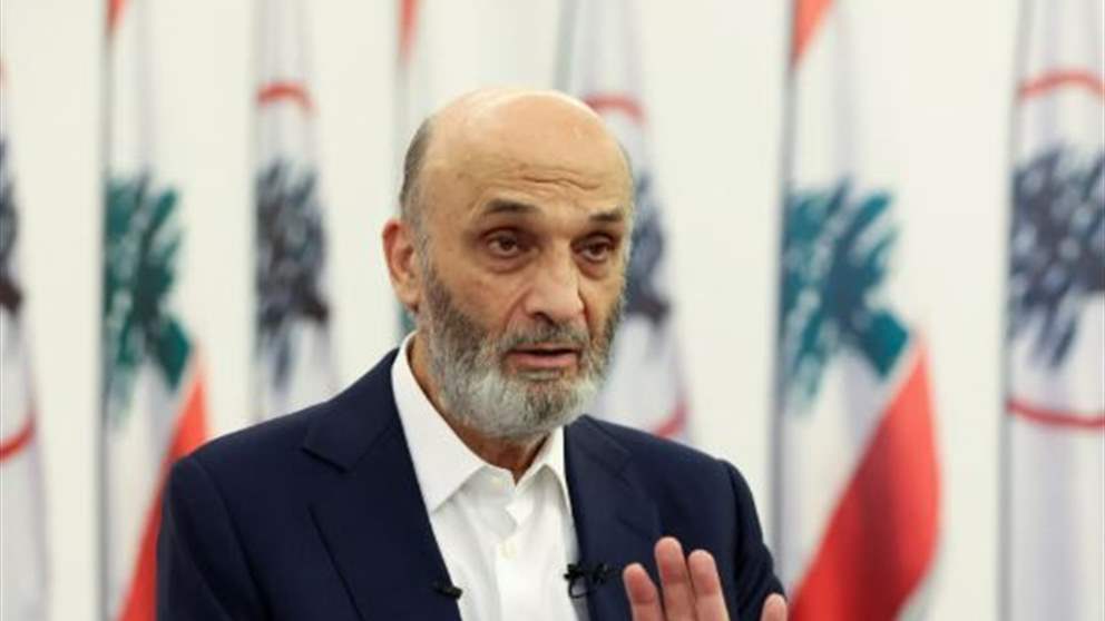 من معراب.. مراسلة الجديد توفينا بالمستجدات