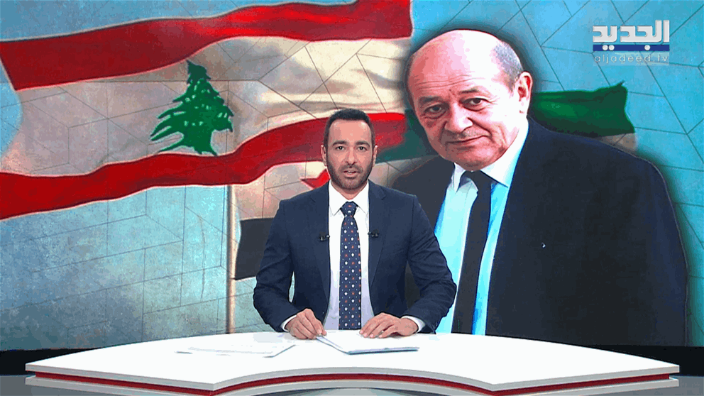 مقدمة النشرة المسائية 07-12-2025