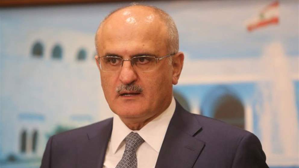 علي حسن خليل: جعجع مرشد الجمهورية