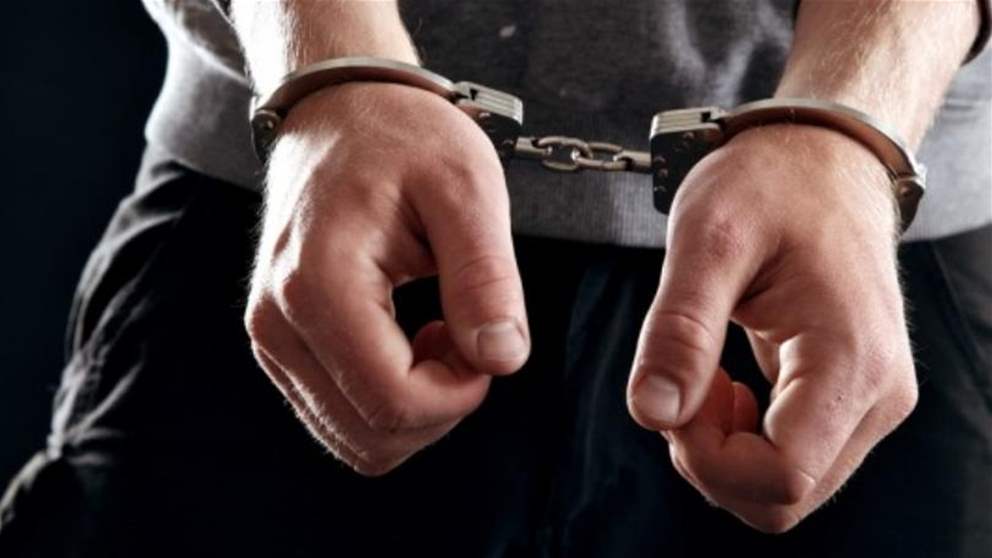 بعد حلقة "يسقط حكم الفاسد".. اكبر مروجـي "القمار" في قبضة الإستقصاء