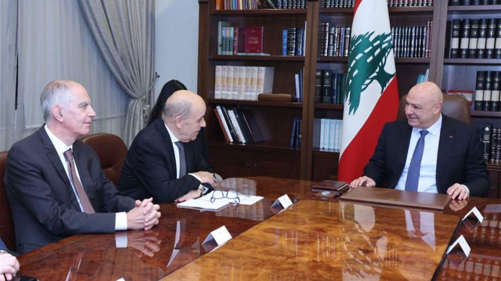 الرئيس عون يلتقي لودريان: لبنان يرحب بأي دور فرنسي في "الميكانيزم"