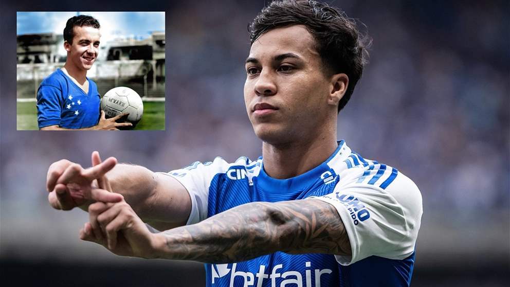 كايو يعيد أمجاد كروزيرو .. أول هدّاف للدوري منذ تـوستاو قبل 55 عاماً