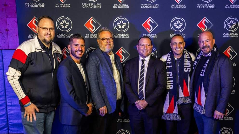 يستعدّ لدخول الدوري الكندي مستنسخاً أتلتيك بلباو