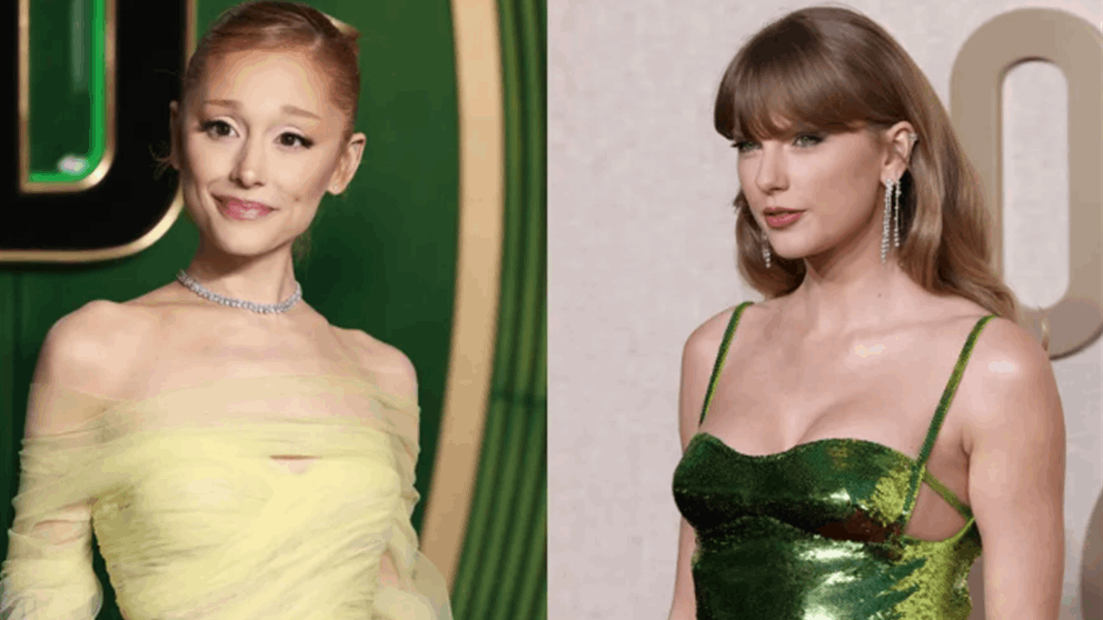 منهم تايلور سويفت و اريانا غراندي ودريك..اكثر النجوم شعبية في 2025 