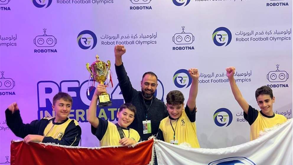 طلاب لبنانيون يتألقون في أولمبياد الروبوتات 