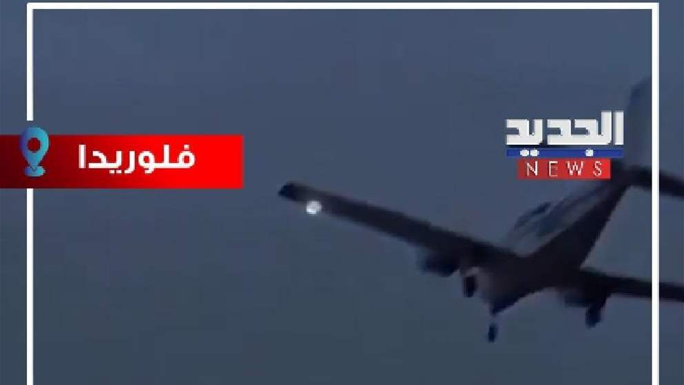 فقدت قوة المحرك.. طائرة تهبط على سيارة (فيديو)