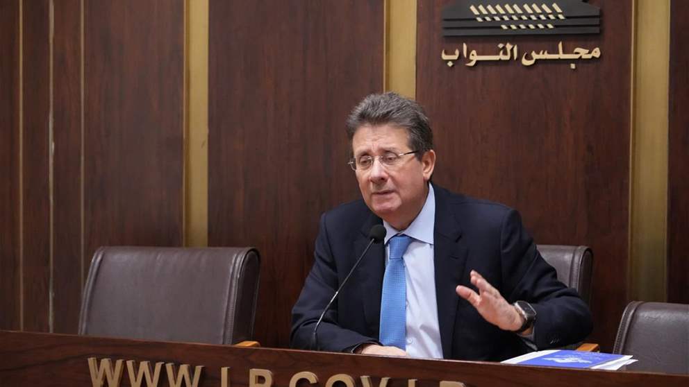 كنعان بعد لجنة المال: من لديه مشكلة مع تعزيز أجهزة الرقابة يخبىء فساده