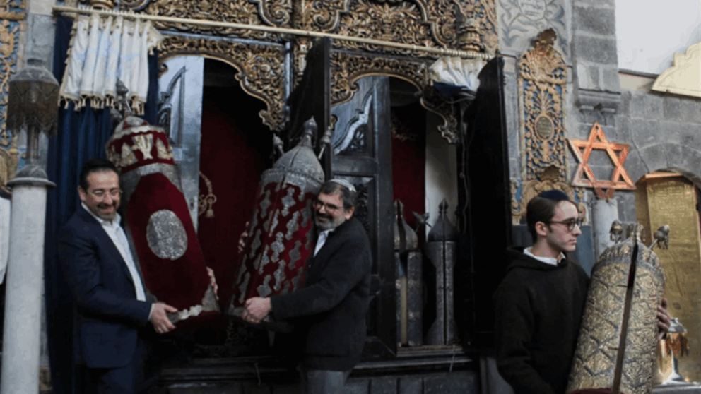 سوريا تنشر التراث اليهودي