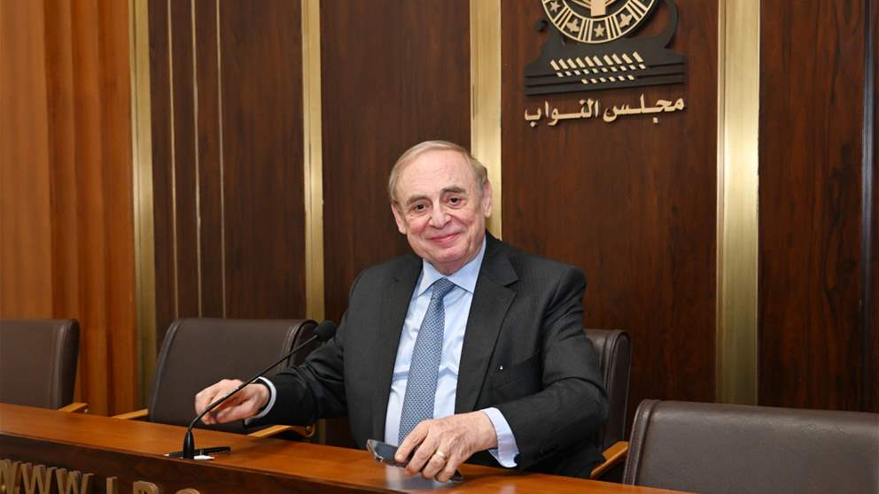 فريد البستاني: أرفض مسودة الحكومة لأنها مجحفة بحق المودعين