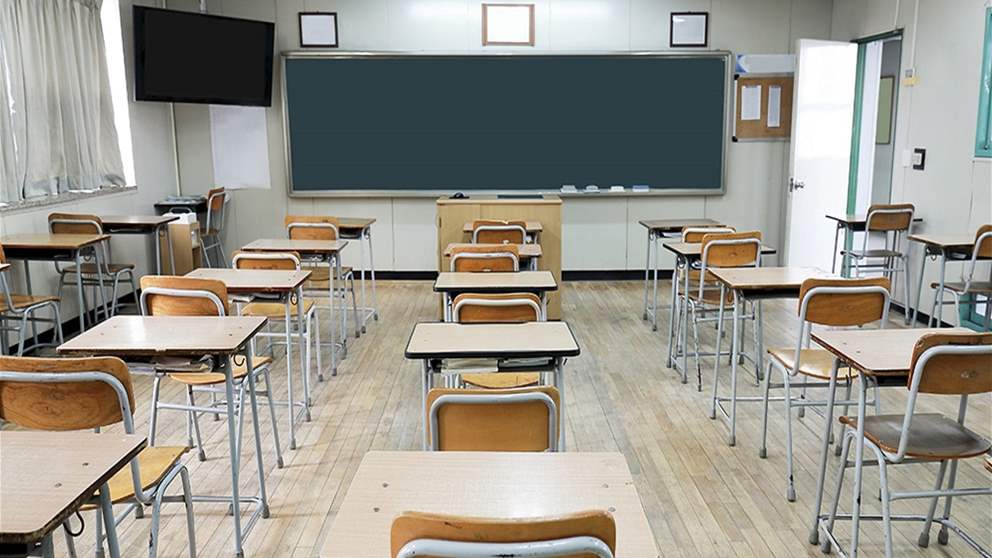 "أسبوع الغضب" روابط التعليم تعلن الإضراب غداً