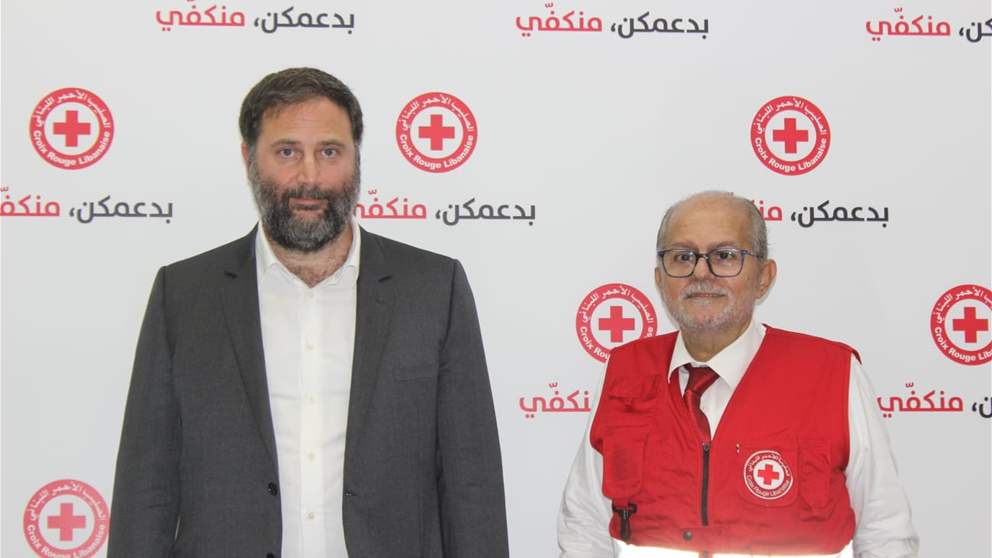   الصليب الأحمر اللبناني يعرب عن تقديره لشركة ABC لالتزامها المستمر منذ العام 2024 
