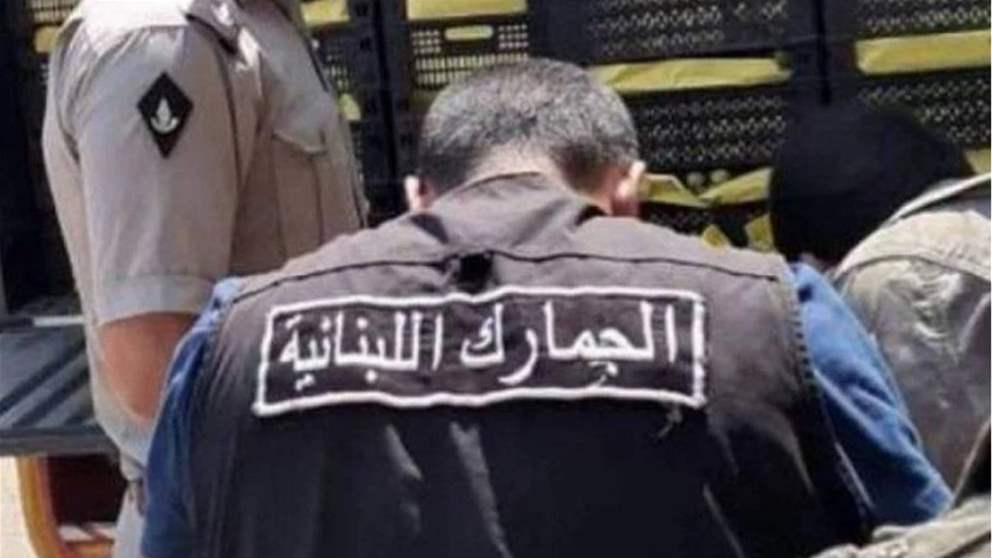 ماركات عالمية ودخان.. الجمارك تضبط التهريب (فيديو)