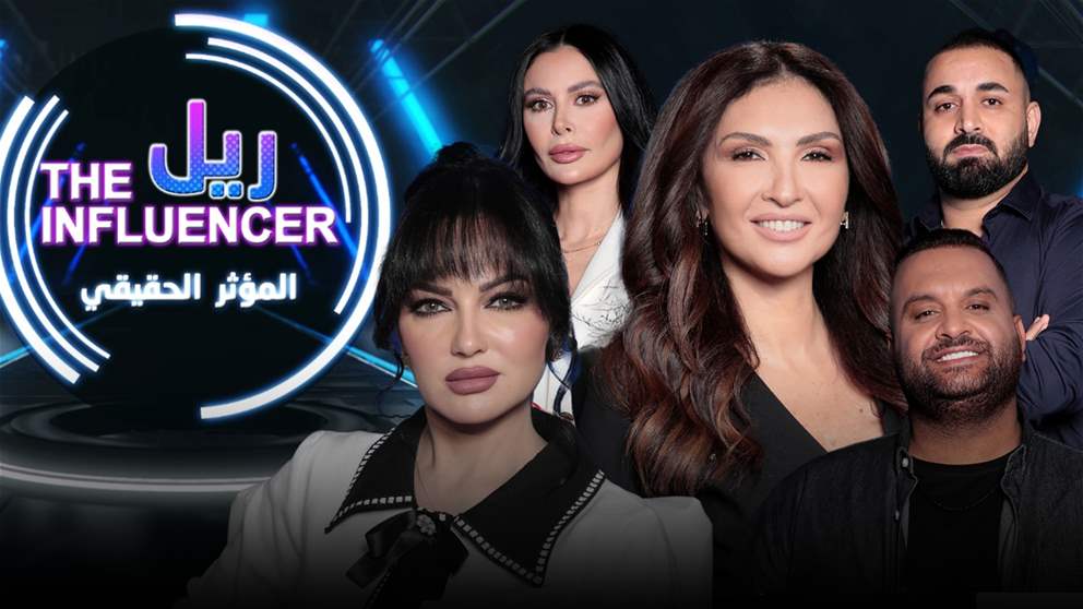 مؤثرة سورية شهيرة تعلنها بكل جرأة وتكشف عودتها من المـ ـوت بسبب عملية أجرتها