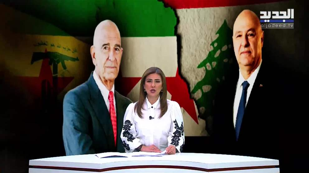 مقدمة النشرة المسائية 12-12-2025