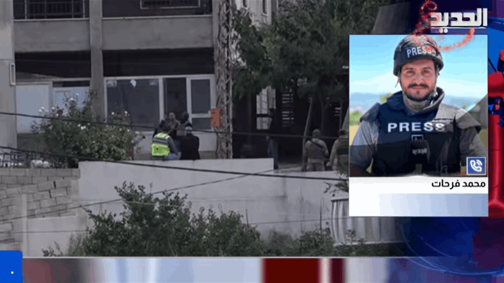 آخر المستجدات حول المنزل المهدد في يانوح