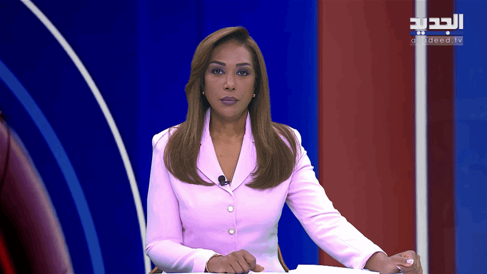 مقدمة النشرة المسائية 13-12-2025