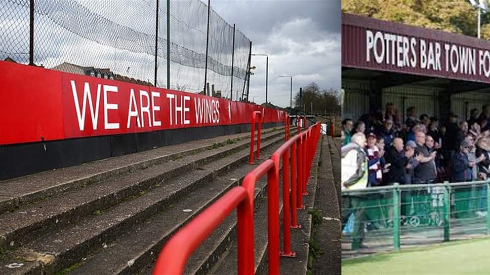 اعتقال يوقف مباراة قبل صافرة البداية