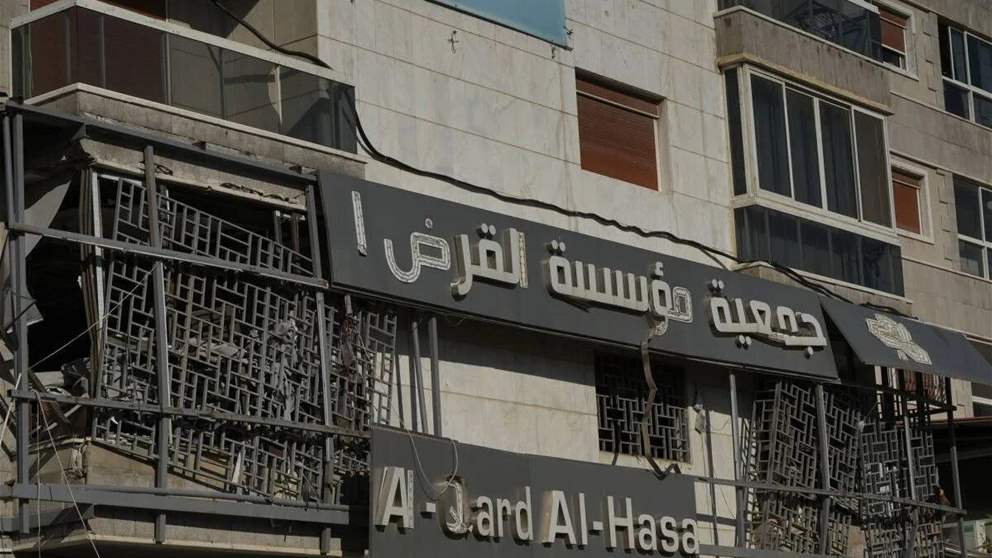 "جود" بديلاً لـ القرض الحسن؟! (الشرق الأوسط) 