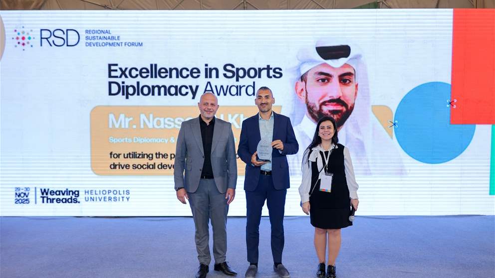 تكريم إقليمي للرياضة من أجل التنمية في مصر