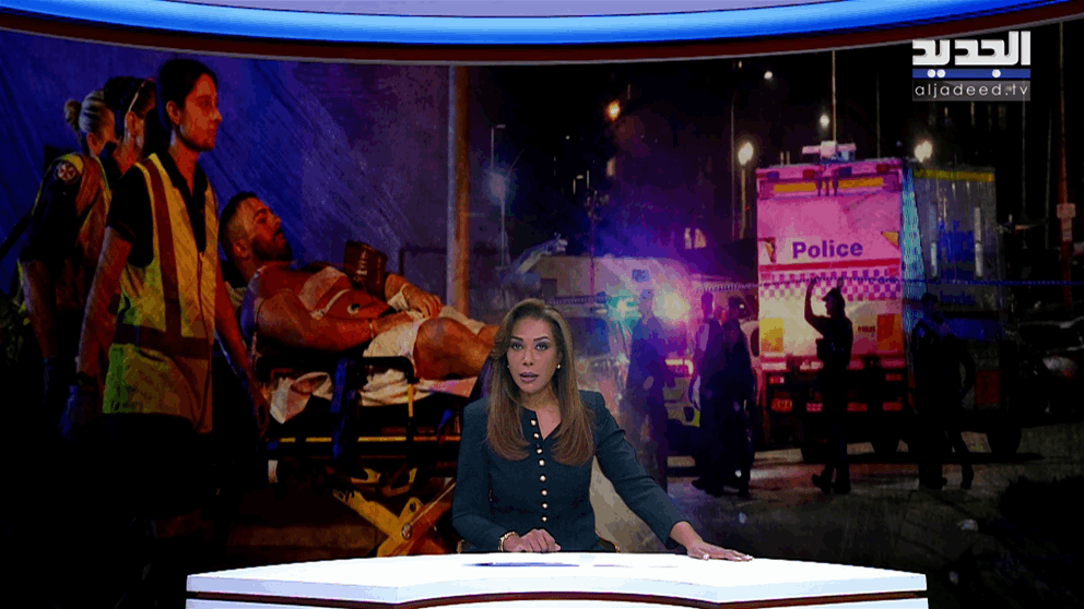 مقدمة النشرة المسائية 14-12-2025