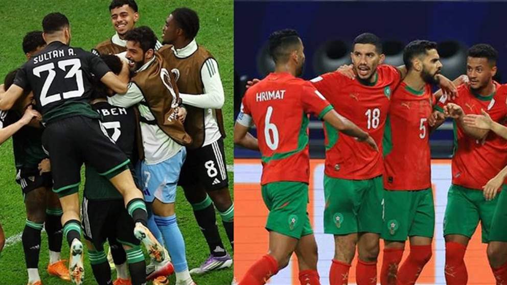 كأس العرب: المغرب تواجه الإمارات في نصف النهائي
