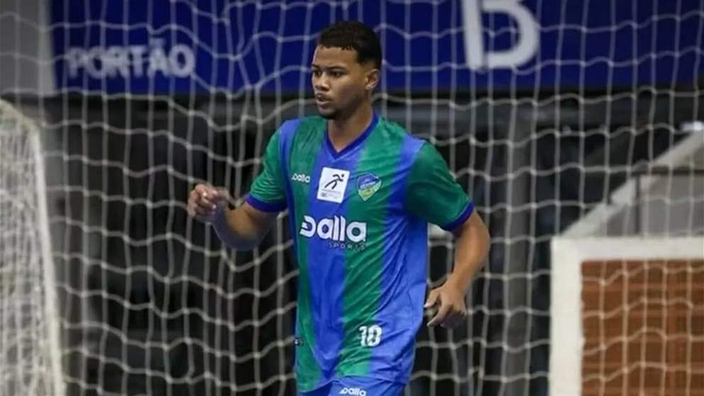  مقتل لاعب كرة صالات لم يتجاوز العشرين عاماً