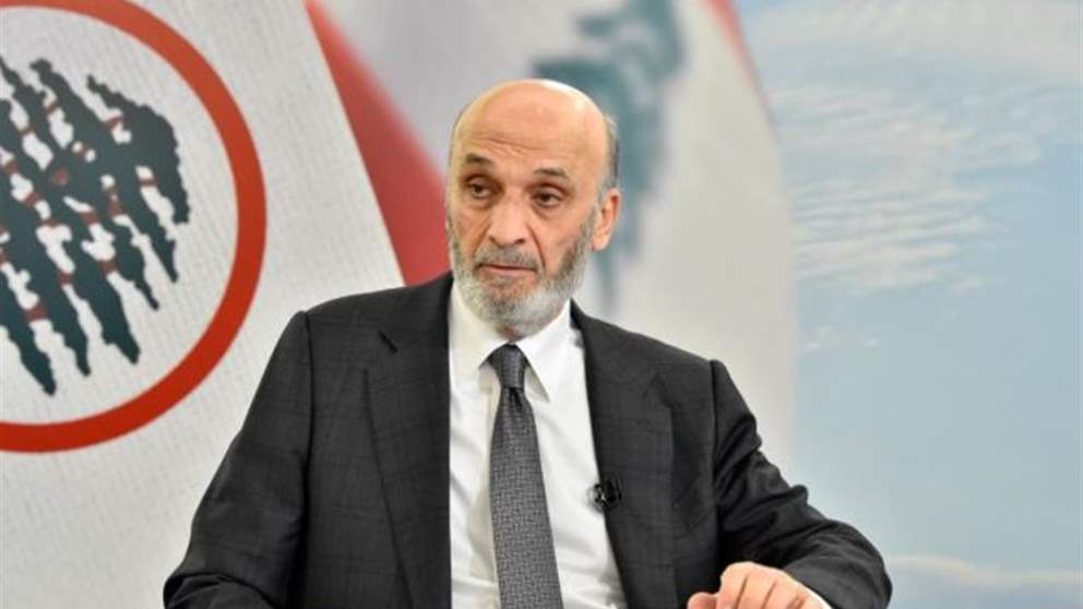 جعجع يُعلّق على "تصرفات بري"!