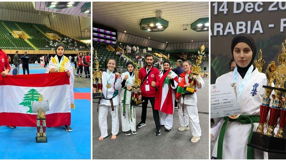 اكاديمية الصرفند الرياضية تحيي زينب صالح وأبطال المنتخب اللبناني للكيوكوشنكاي