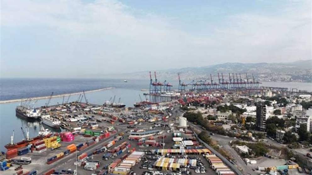 إدارة مرفأ بيروت توضح حقيقة عمل نظام CAMA والمعلومات المتداولة حول الأعطال