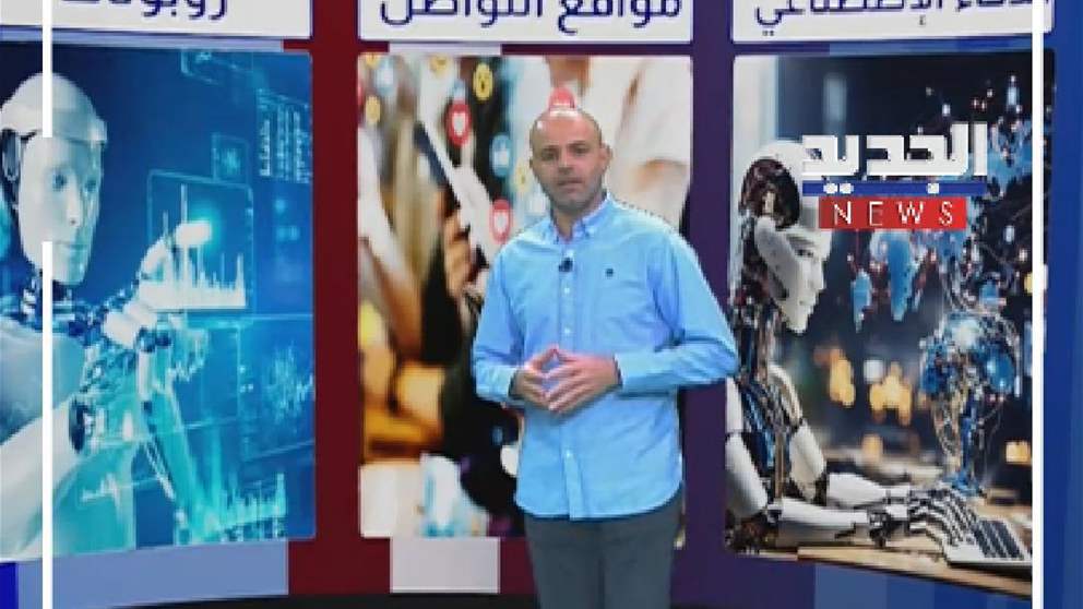 في عمق الصحراء.. مدينة للذكاء الاصطناعي (فيديو)