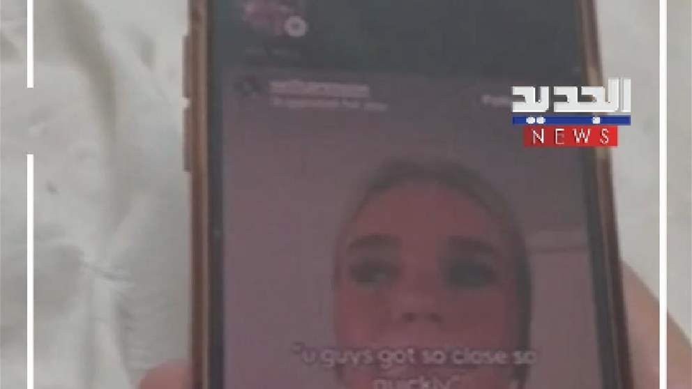 تحت 16 عاماً.. ممنوع التواصل الاجتماعي (فيديو)