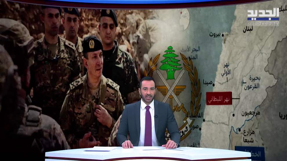 مقدمة النشرة المسائية 16-12-2025