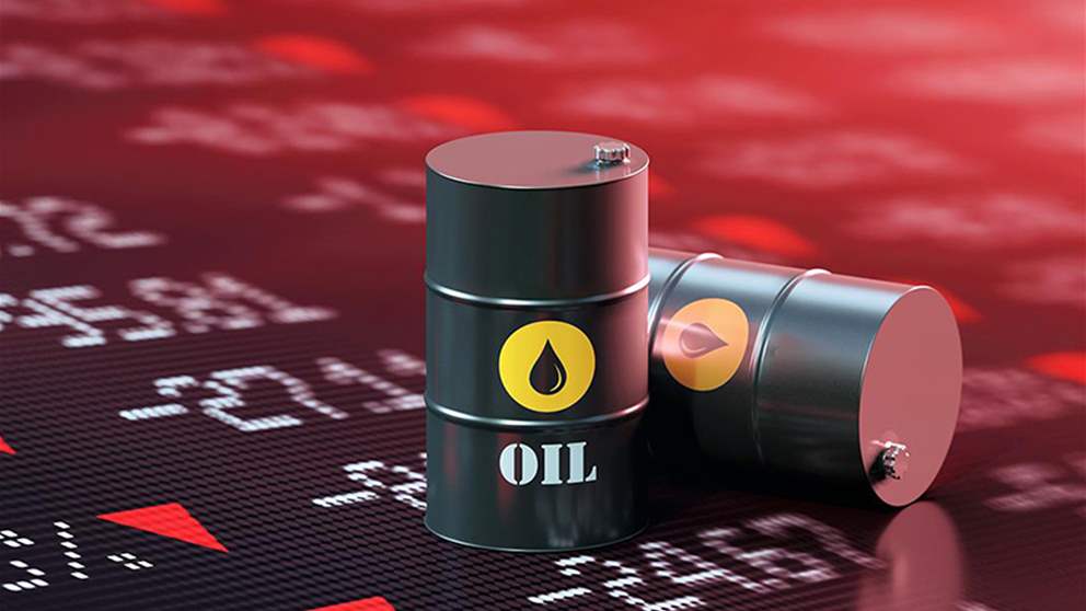 بعد "فرض الحصار".. أسعار النفط ترتفع 