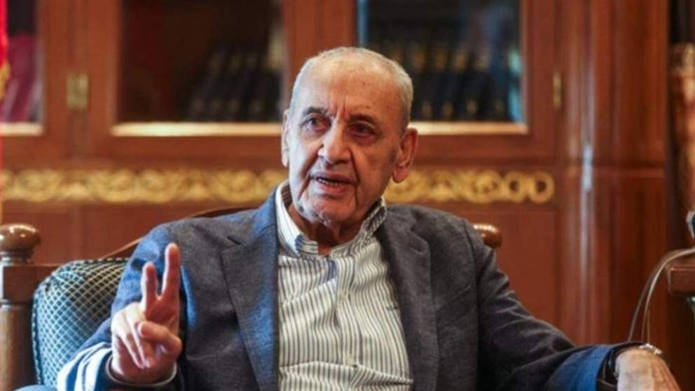 بري "يبتز"! (نداء الوطن)