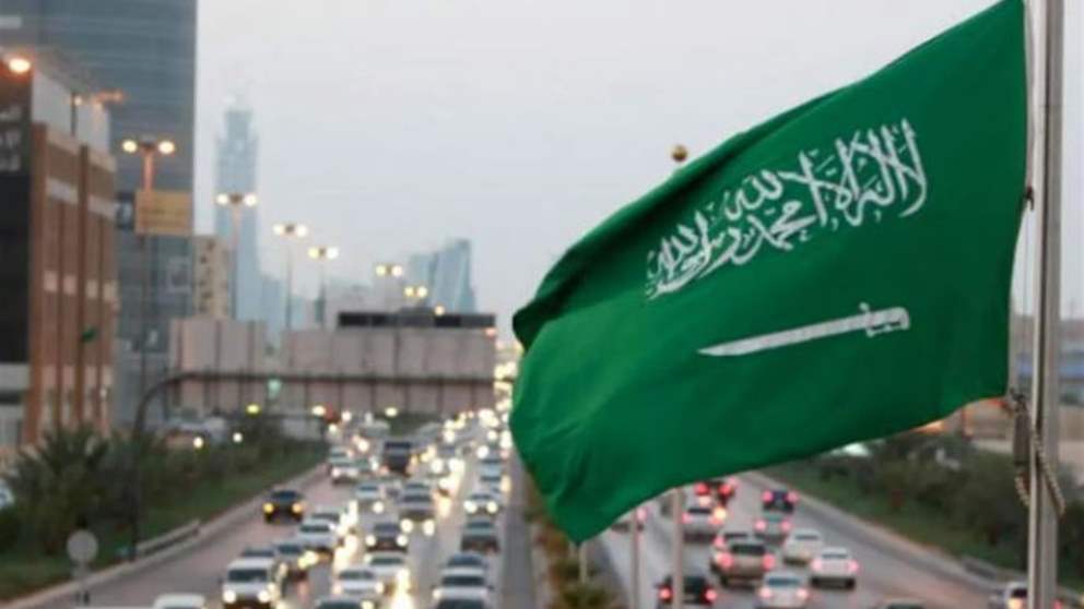 السعودية دانت مصادقة إسرائيل على إنشاء بؤر إستيطانية جديدة في الضفة