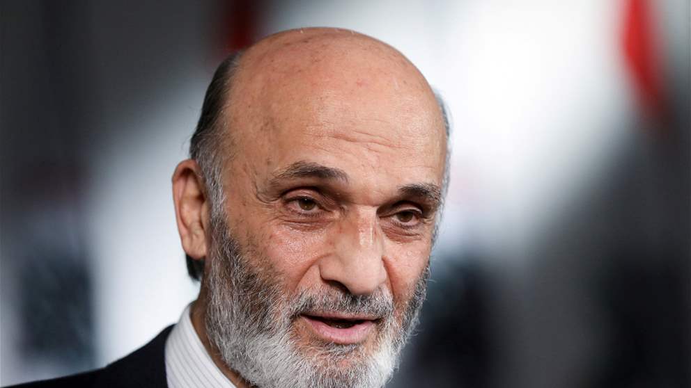 جعجع: برّي يمارس الابتزاز! 