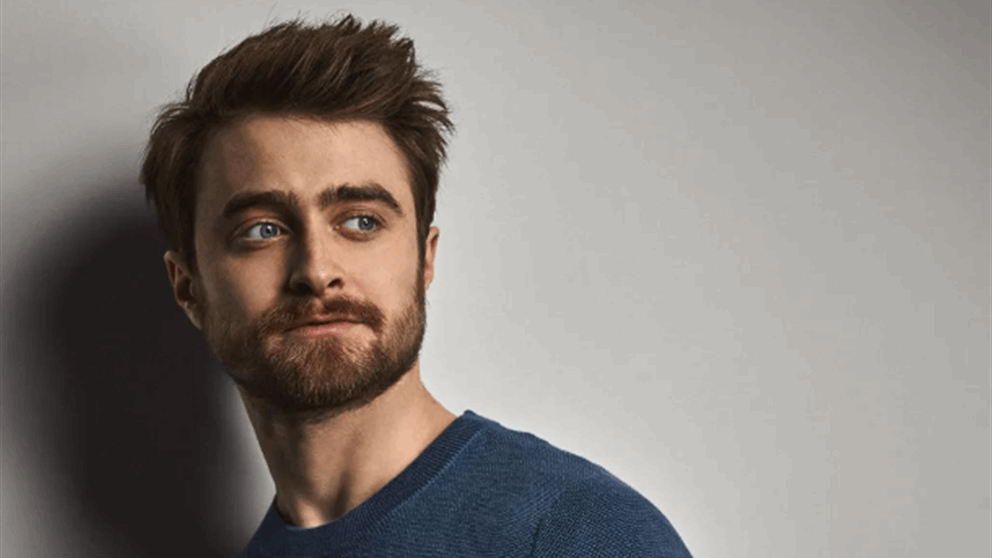 من هاري بوتر إلى الكوميديا..دانيال رادكليف يفاجئ الجمهور 