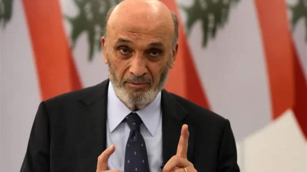 جعجع: الساكت عن الخطأ شيطان أخرس