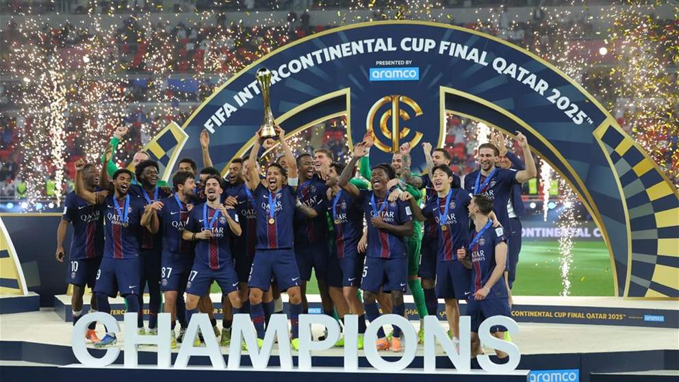 تتويج باريس سان جيرمان بكأس القارات للأندية - قطر 2025