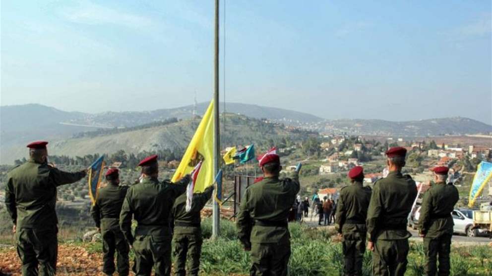 "ثقافة عنصرية وممارسات تحريضية".. بيان جديد لـ "حزب الله"! 