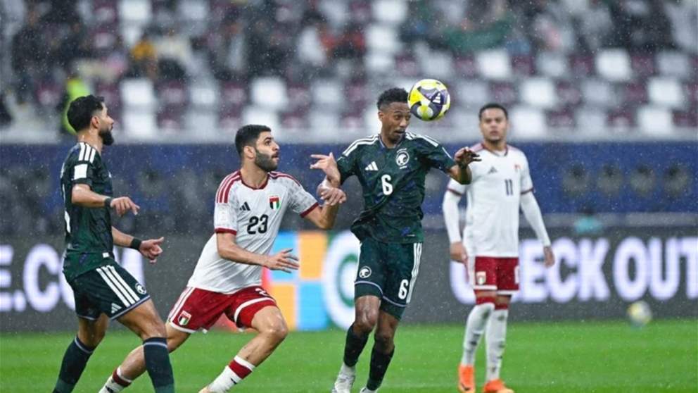 كأس العرب - تأجيل مباراة السعودية والامارات لأجل غير مُسمّى