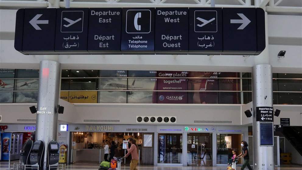 بدل الثياب أسلحة.. وجمارك المطار تتحرك