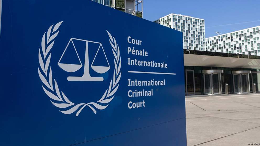 بعد انتهاكها سيادة إسرائيل.. أميركا تعاقب الجنائية الدولية