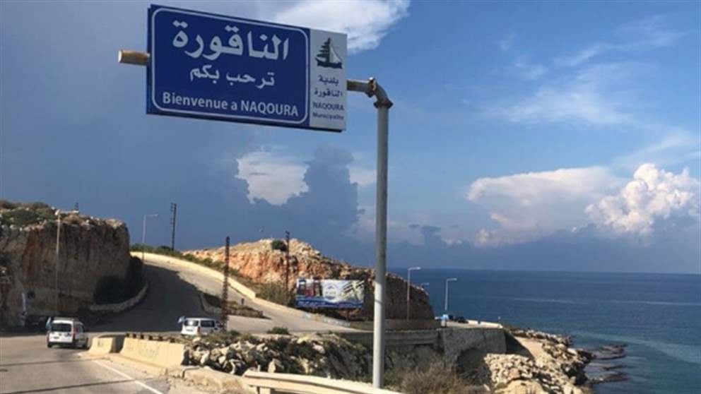 اجتماع "الميكانيزم" اليوم.. فهل يُضبط الايقاع؟ (الانباء الكويتية)